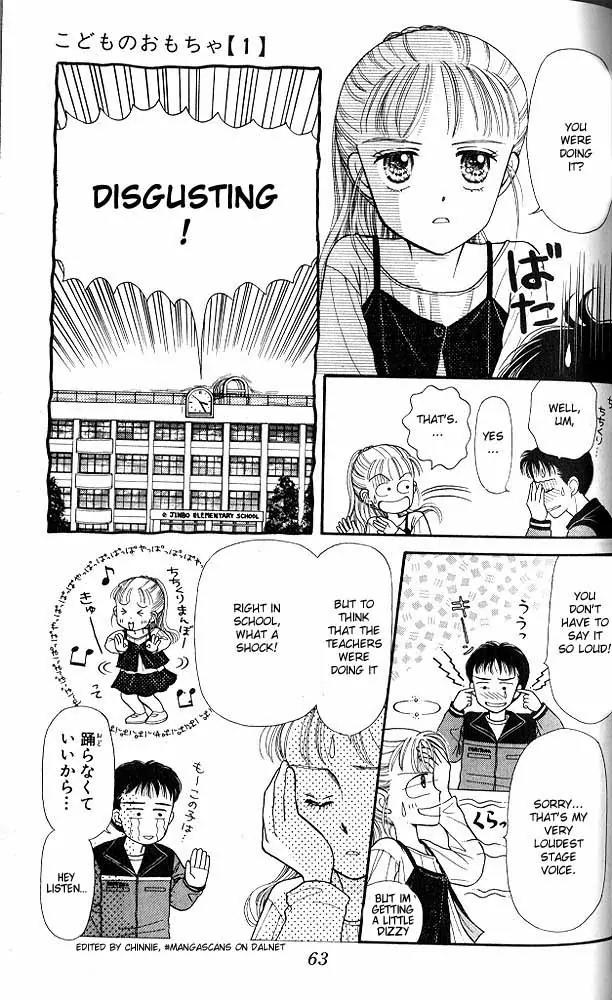 Kodomo no Omocha Chapter 1.2 page 25 - Vol.1 Chapter 2: Welcome to the Jungle Gym