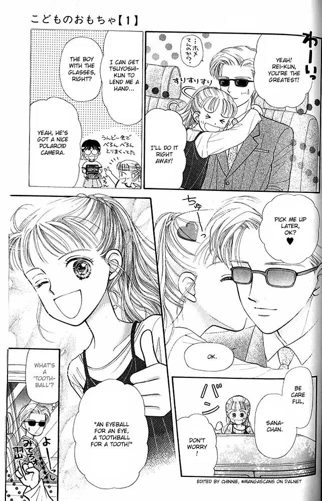 Kodomo no Omocha Chapter 1.2 page 27 - Vol.1 Chapter 2: Welcome to the Jungle Gym