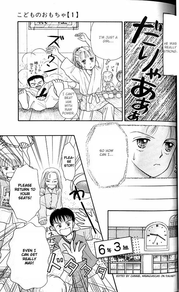 Kodomo no Omocha Chapter 1.2 page 3 - Vol.1 Chapter 2: Welcome to the Jungle Gym