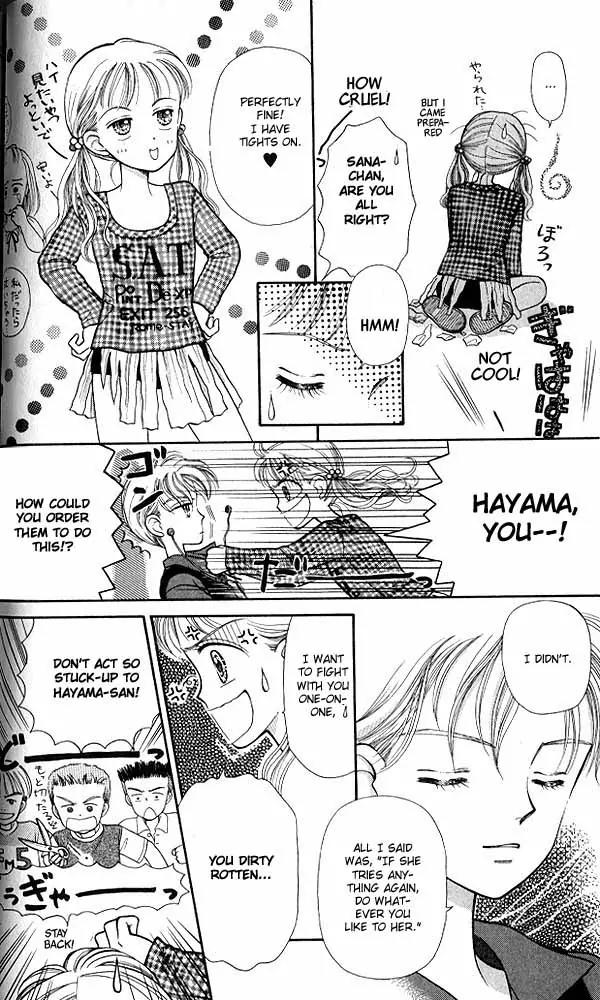 Kodomo no Omocha Chapter 1.2 page 6 - Vol.1 Chapter 2: Welcome to the Jungle Gym