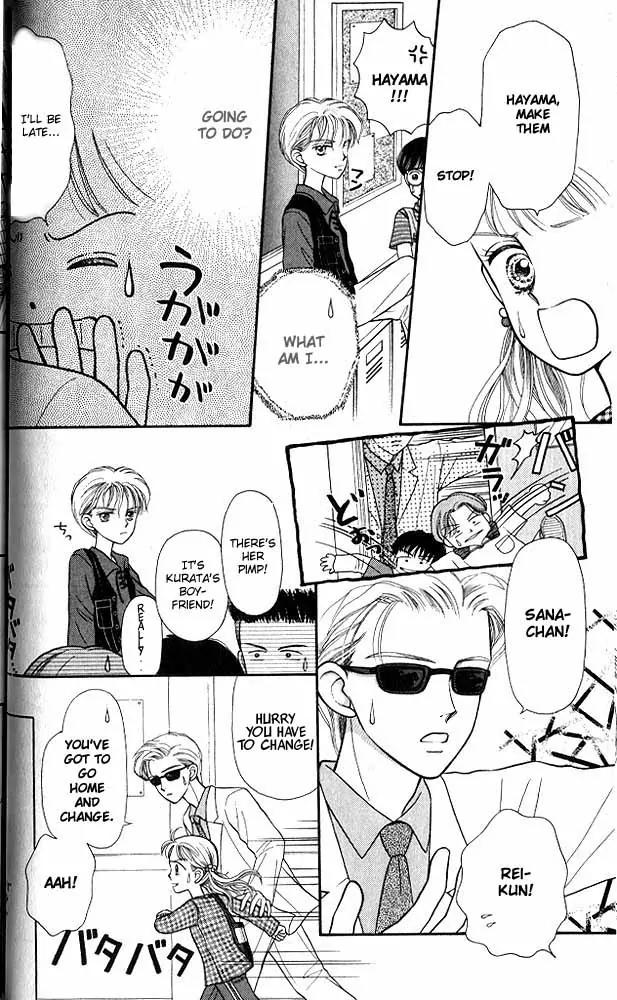 Kodomo no Omocha Chapter 1.2 page 8 - Vol.1 Chapter 2: Welcome to the Jungle Gym