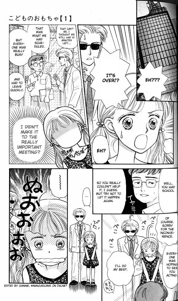Kodomo no Omocha Chapter 1.2 page 9 - Vol.1 Chapter 2: Welcome to the Jungle Gym
