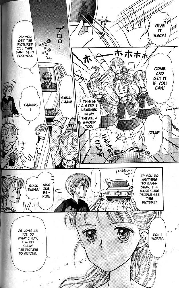 Kodomo no Omocha Chapter 1.3 page 11 - Vol.1 Chapter 3: Welcome to the Jungle Gym