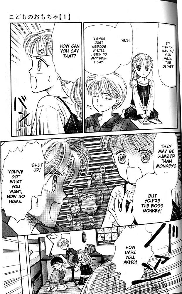 Kodomo no Omocha Chapter 1.3 page 16 - Vol.1 Chapter 3: Welcome to the Jungle Gym