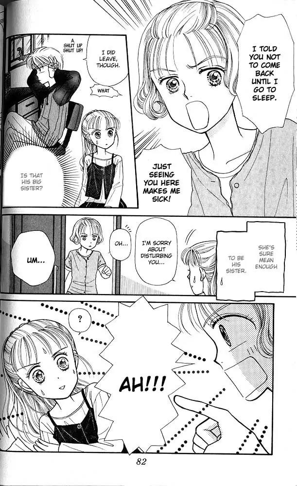 Kodomo no Omocha Chapter 1.3 page 17 - Vol.1 Chapter 3: Welcome to the Jungle Gym