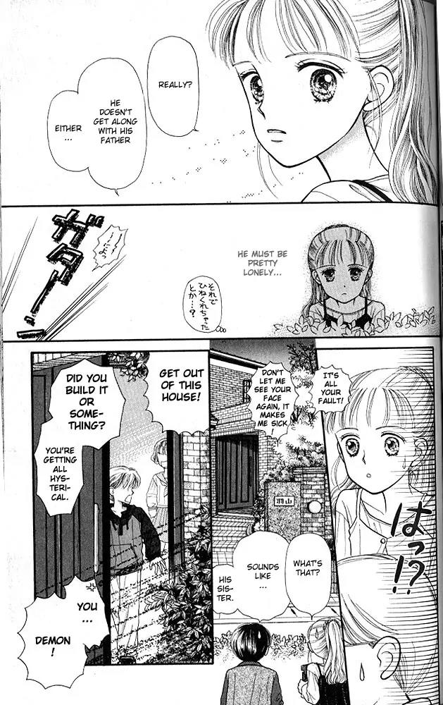Kodomo no Omocha Chapter 1.3 page 2 - Vol.1 Chapter 3: Welcome to the Jungle Gym
