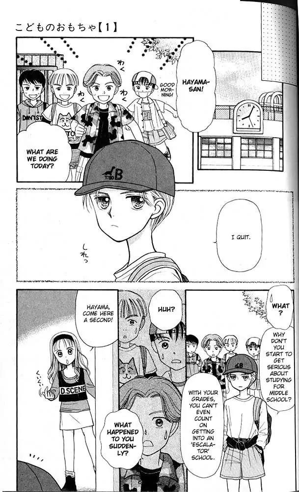 Kodomo no Omocha Chapter 1.3 page 22 - Vol.1 Chapter 3: Welcome to the Jungle Gym