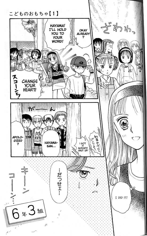 Kodomo no Omocha Chapter 1.3 page 26 - Vol.1 Chapter 3: Welcome to the Jungle Gym