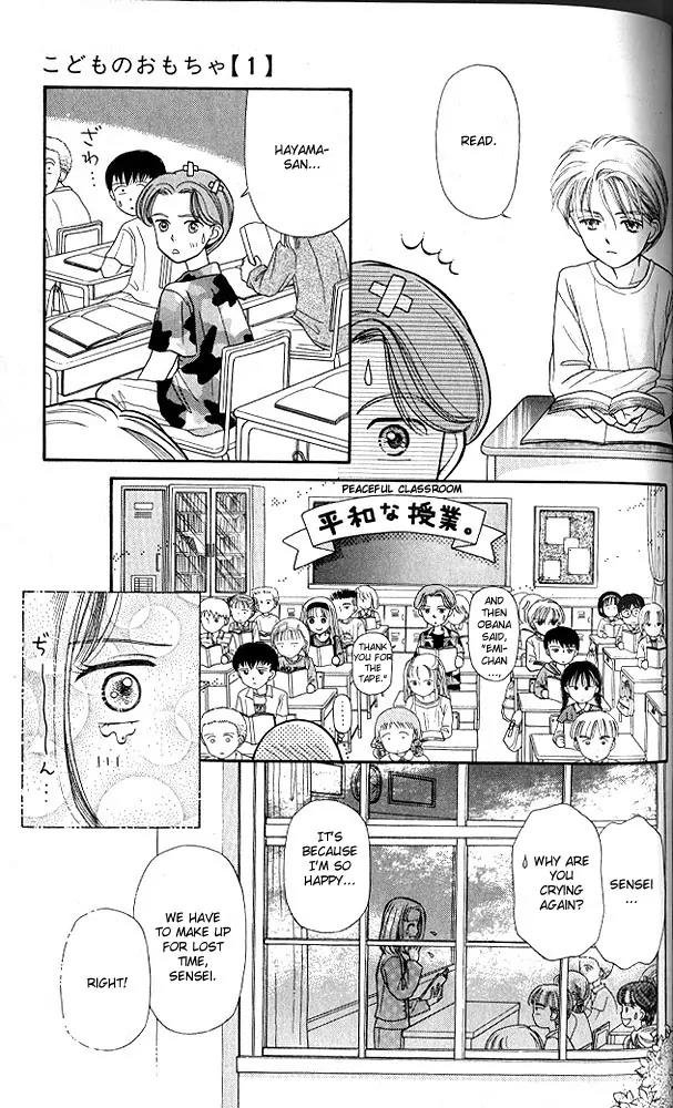Kodomo no Omocha Chapter 1.3 page 28 - Vol.1 Chapter 3: Welcome to the Jungle Gym