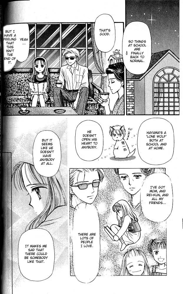 Kodomo no Omocha Chapter 1.3 page 29 - Vol.1 Chapter 3: Welcome to the Jungle Gym