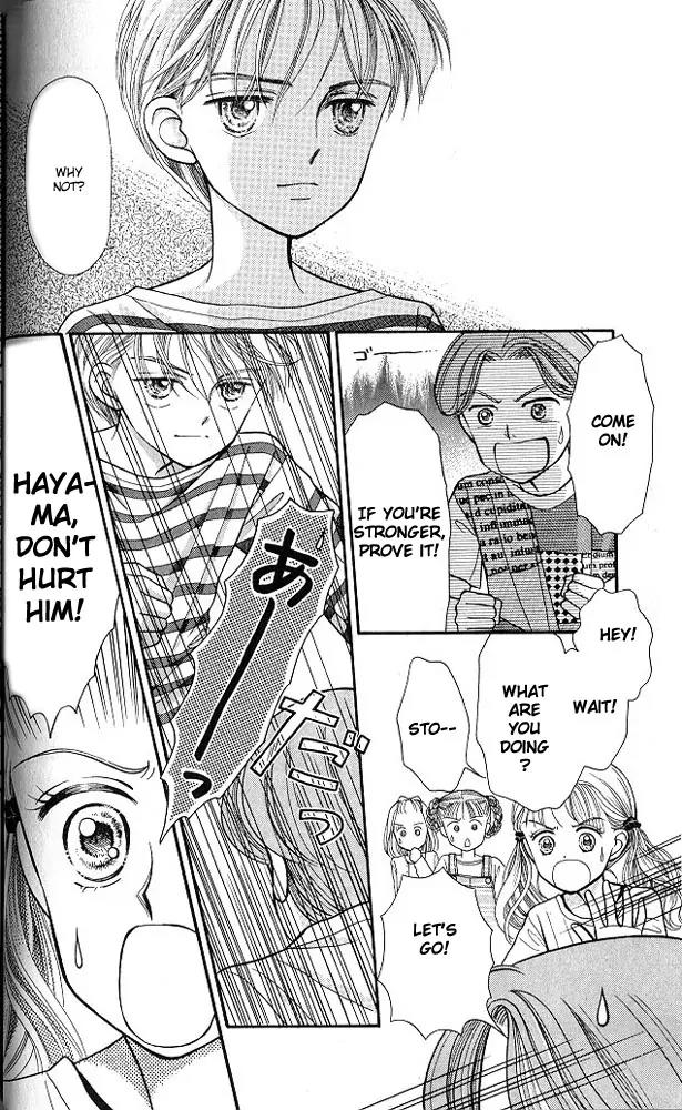 Kodomo no Omocha Chapter 1.3 page 35 - Vol.1 Chapter 3: Welcome to the Jungle Gym