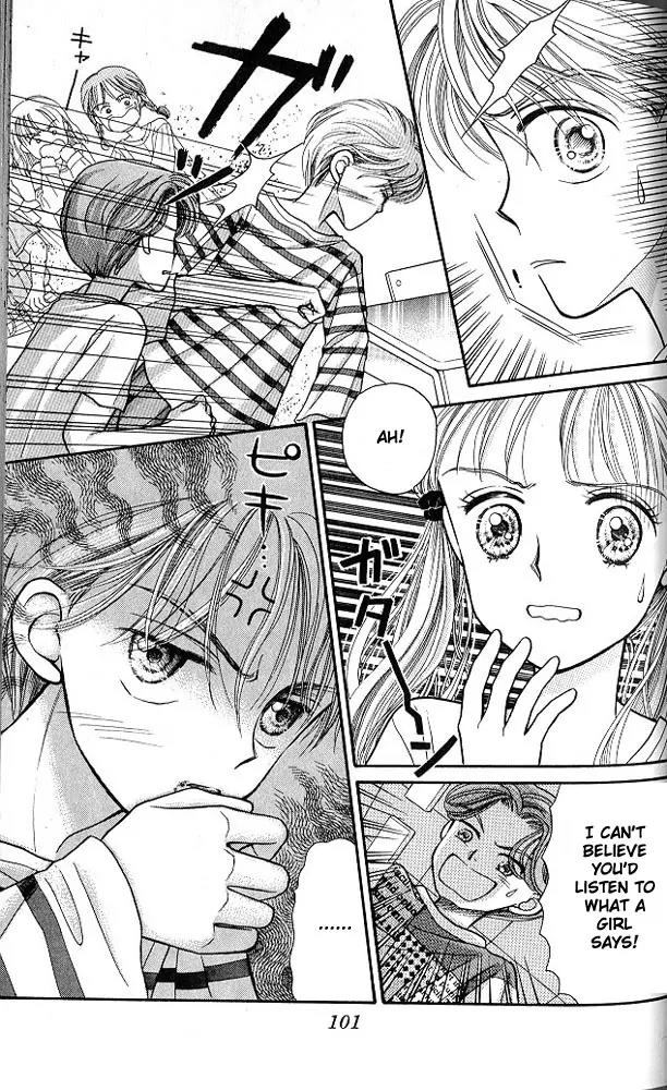 Kodomo no Omocha Chapter 1.3 page 36 - Vol.1 Chapter 3: Welcome to the Jungle Gym