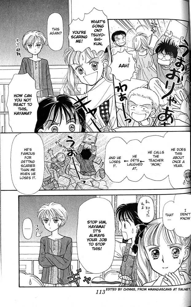 Kodomo no Omocha Chapter 1.4 page 12 - Vol.1 Chapter 4: Welcome to the Jungle Gym