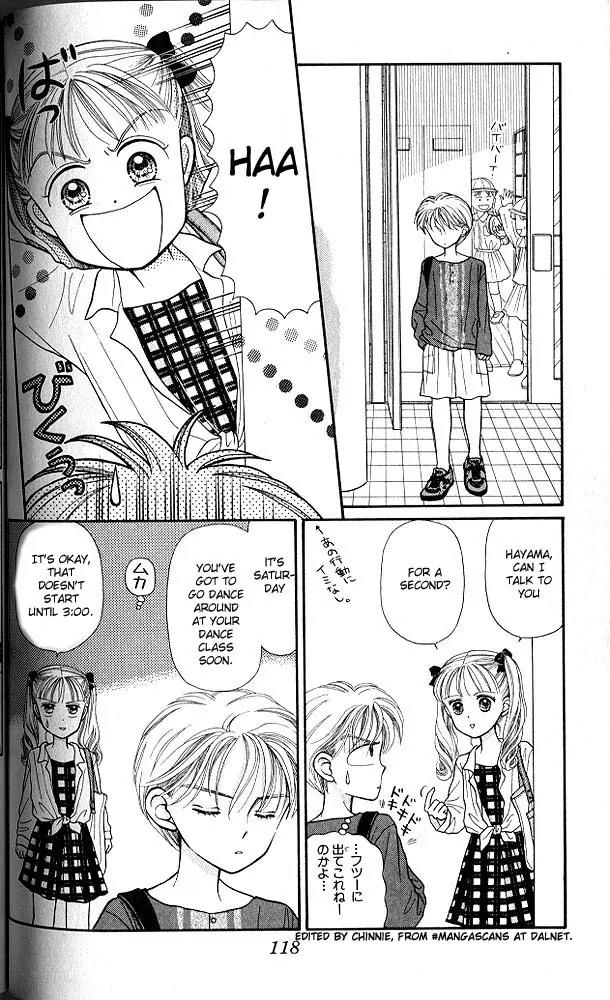Kodomo no Omocha Chapter 1.4 page 17 - Vol.1 Chapter 4: Welcome to the Jungle Gym