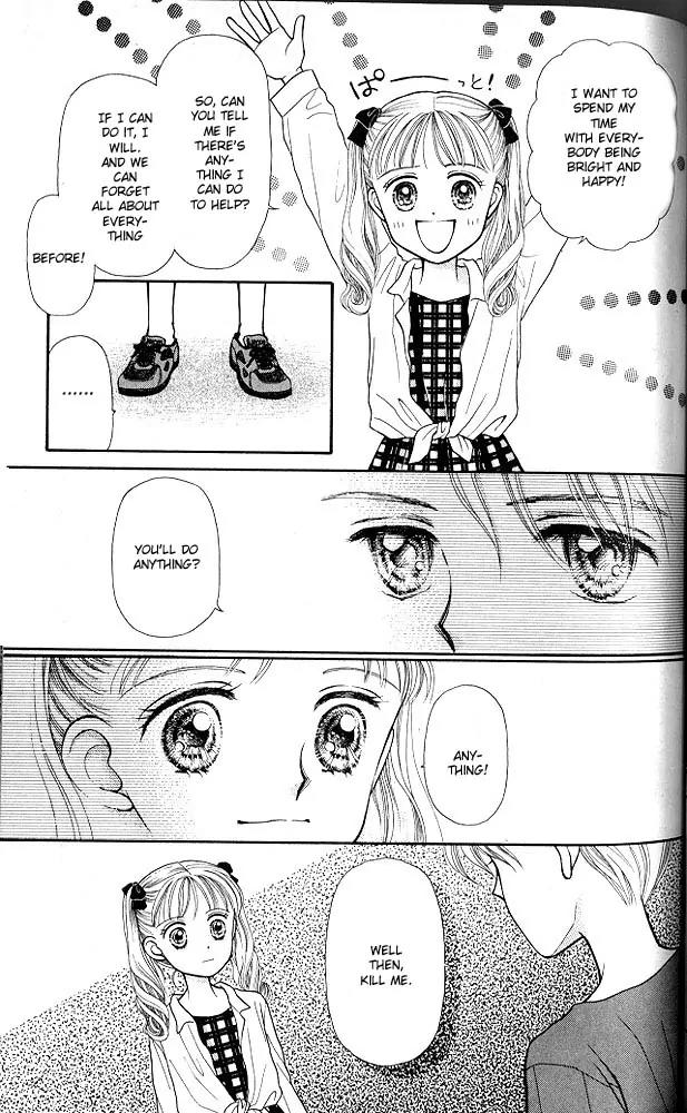 Kodomo no Omocha Chapter 1.4 page 20 - Vol.1 Chapter 4: Welcome to the Jungle Gym