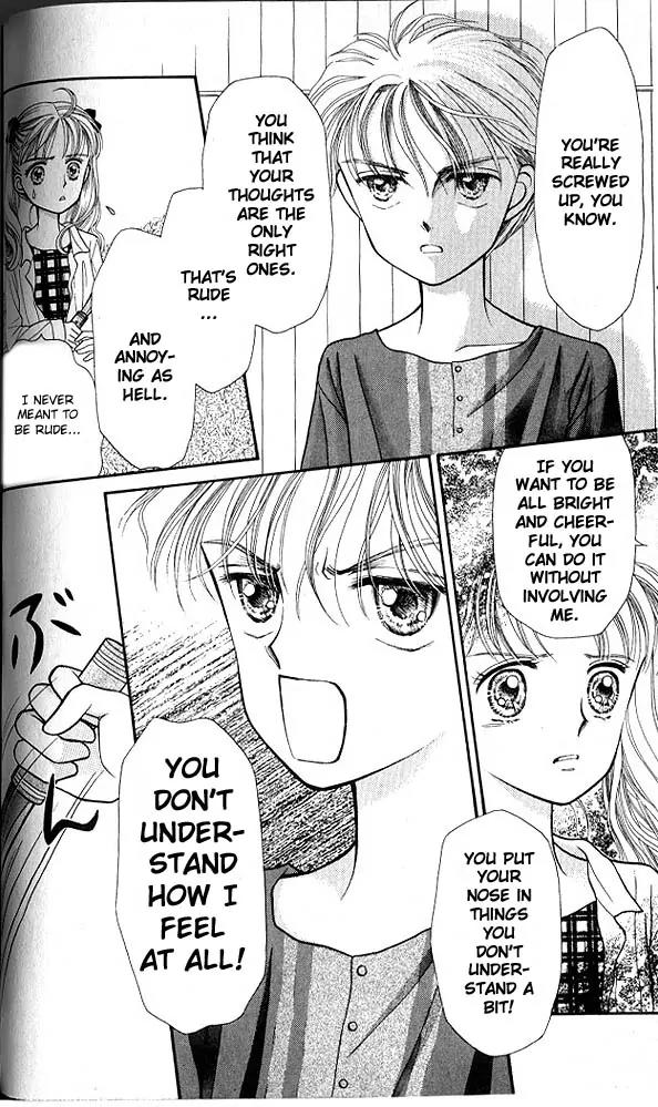 Kodomo no Omocha Chapter 1.4 page 23 - Vol.1 Chapter 4: Welcome to the Jungle Gym