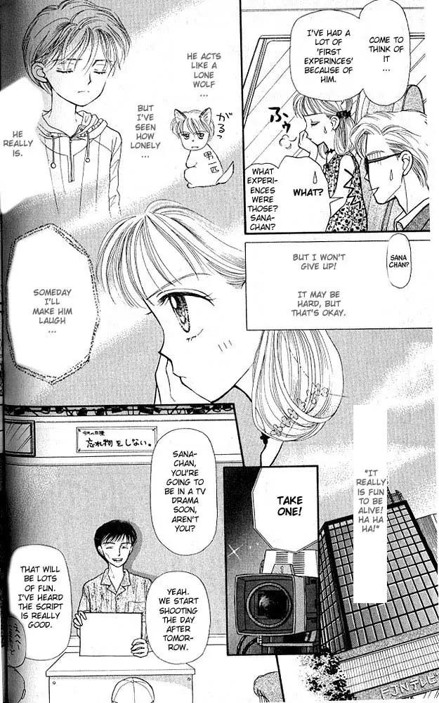 Kodomo no Omocha Chapter 1.4 page 27 - Vol.1 Chapter 4: Welcome to the Jungle Gym