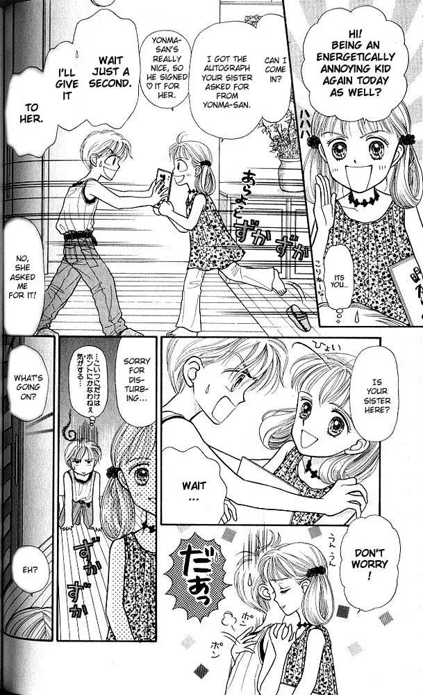 Kodomo no Omocha Chapter 1.4 page 29 - Vol.1 Chapter 4: Welcome to the Jungle Gym