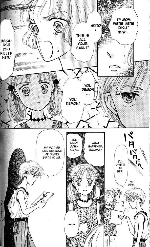 Kodomo no Omocha Chapter 1.4 page 31 - Vol.1 Chapter 4: Welcome to the Jungle Gym