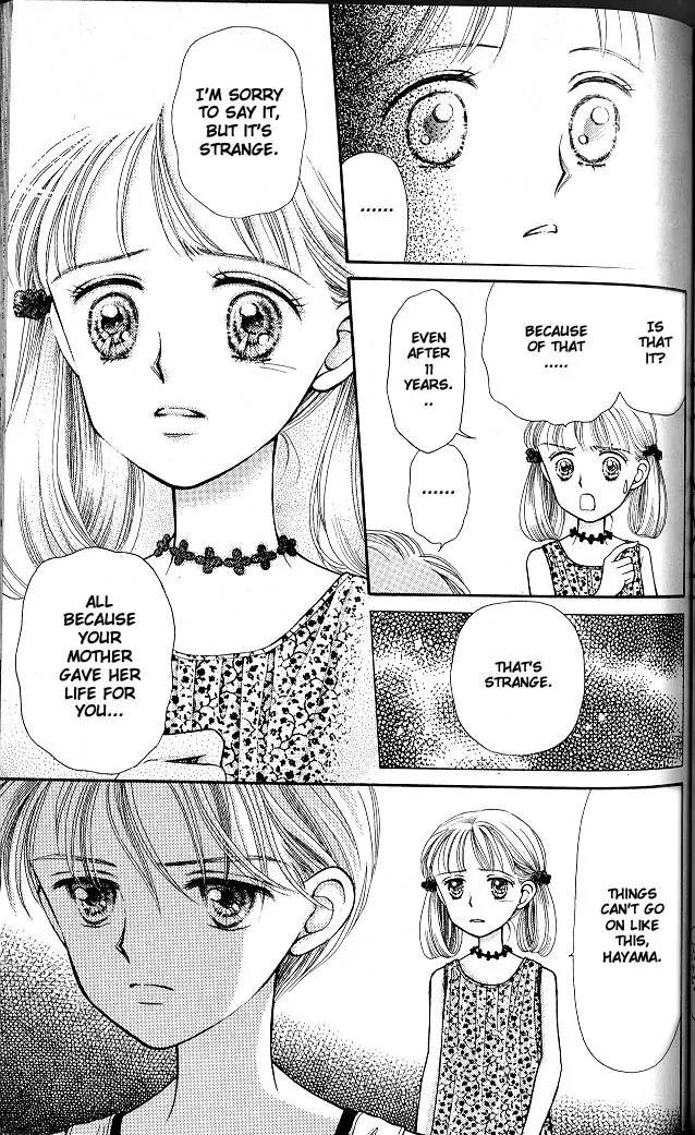 Kodomo no Omocha Chapter 1.4 page 32 - Vol.1 Chapter 4: Welcome to the Jungle Gym