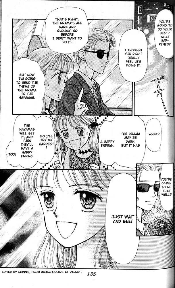 Kodomo no Omocha Chapter 1.4 page 34 - Vol.1 Chapter 4: Welcome to the Jungle Gym