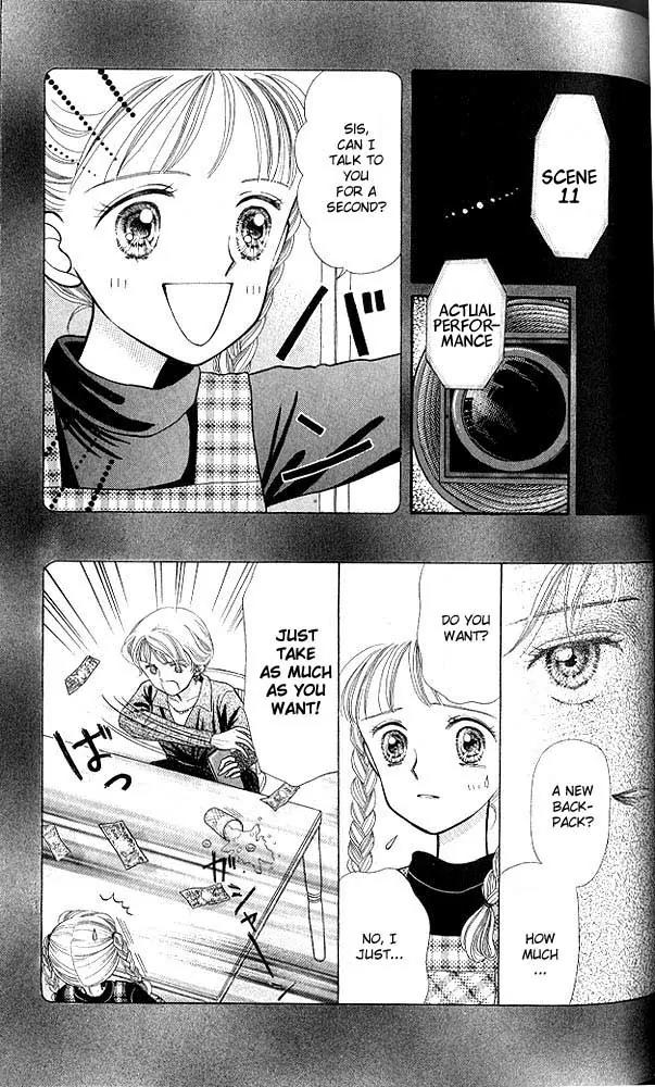 Kodomo no Omocha Chapter 1.5 page 12 - Vol.1 Chapter 5: Welcome to the Jungle Gym