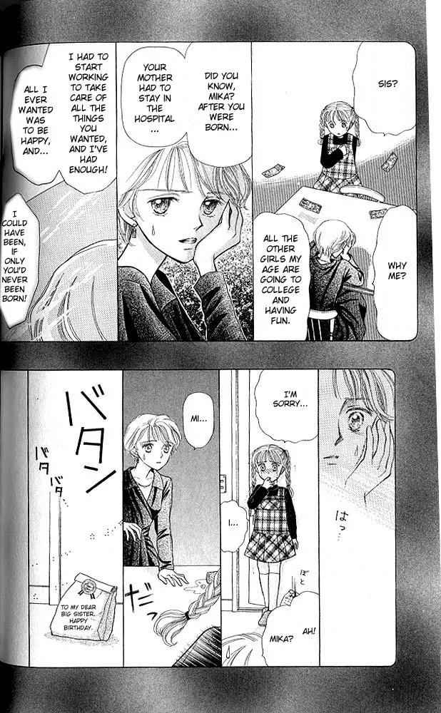 Kodomo no Omocha Chapter 1.5 page 13 - Vol.1 Chapter 5: Welcome to the Jungle Gym
