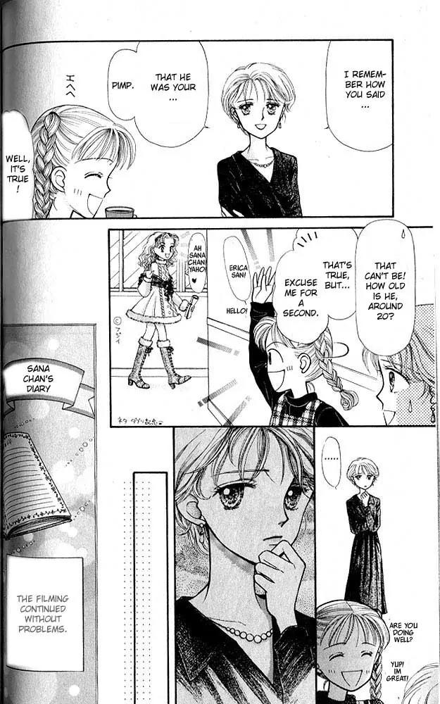 Kodomo no Omocha Chapter 1.5 page 17 - Vol.1 Chapter 5: Welcome to the Jungle Gym