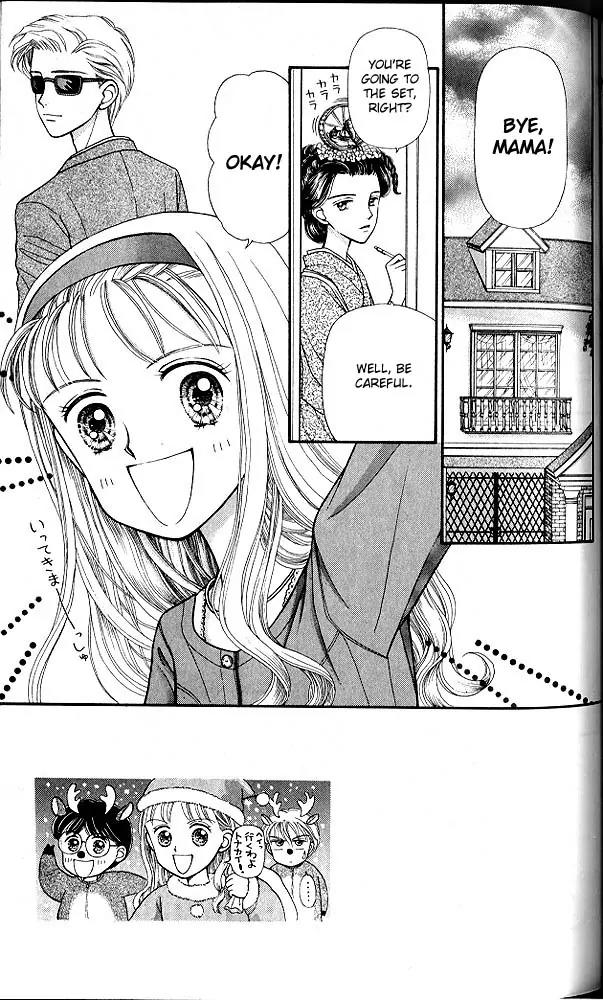 Kodomo no Omocha Chapter 1.5 page 2 - Vol.1 Chapter 5: Welcome to the Jungle Gym