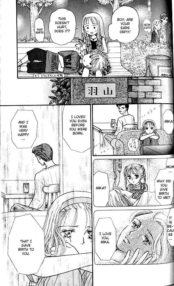 Kodomo no Omocha Chapter 1.5 page 26 - Vol.1 Chapter 5: Welcome to the Jungle Gym