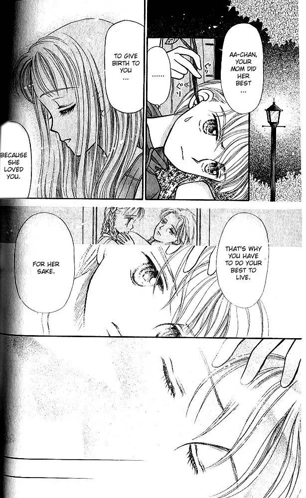 Kodomo no Omocha Chapter 1.5 page 27 - Vol.1 Chapter 5: Welcome to the Jungle Gym