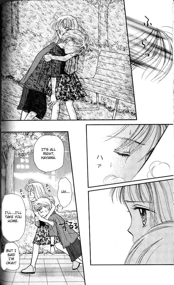 Kodomo no Omocha Chapter 1.5 page 29 - Vol.1 Chapter 5: Welcome to the Jungle Gym