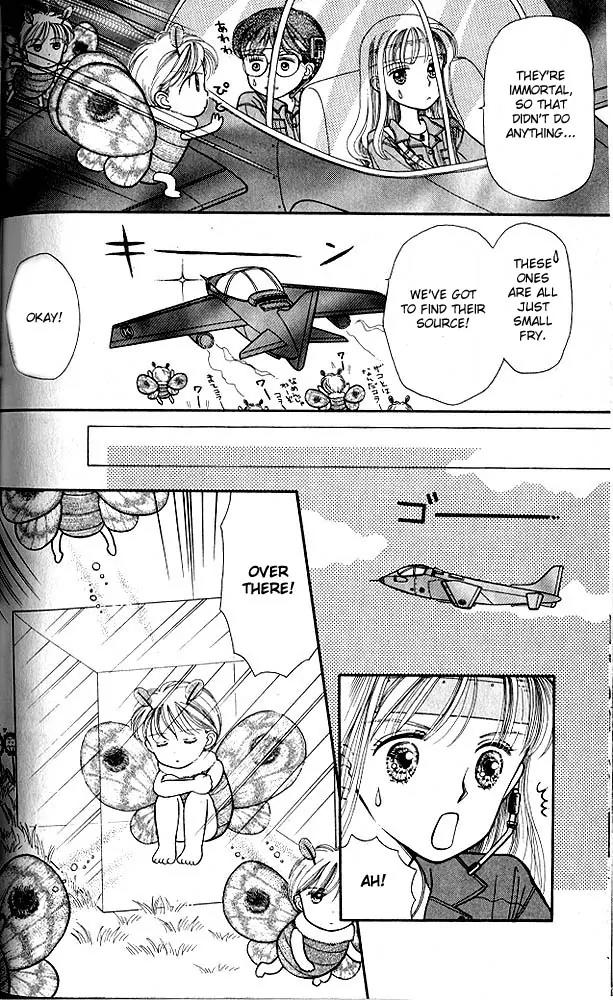 Kodomo no Omocha Chapter 1.6 page 9 - Vol.1 Chapter 6: [Extra] Exterminate the Haya-moths