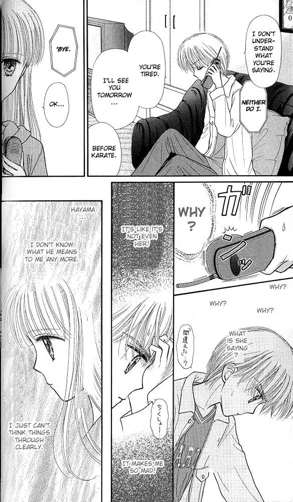 Kodomo no Omocha Chapter 10.1 page 32 - Vol.10 Chapter 1: The Day Sana Lost Her Smile (Part 2)