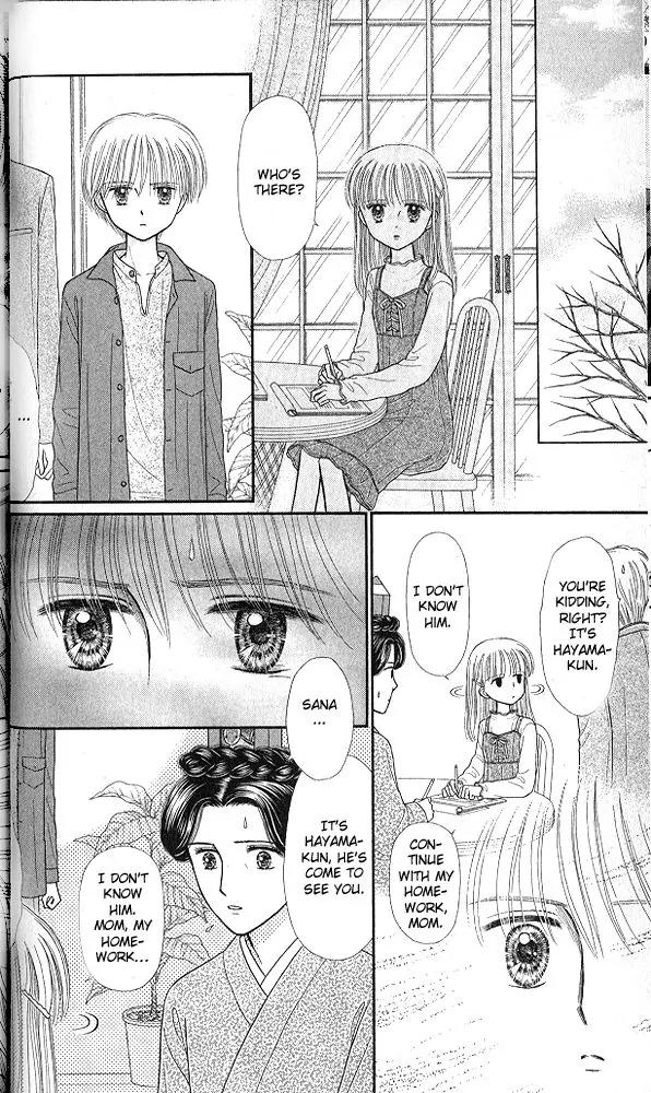 Kodomo no Omocha Chapter 10.1 page 34 - Vol.10 Chapter 1: The Day Sana Lost Her Smile (Part 2)