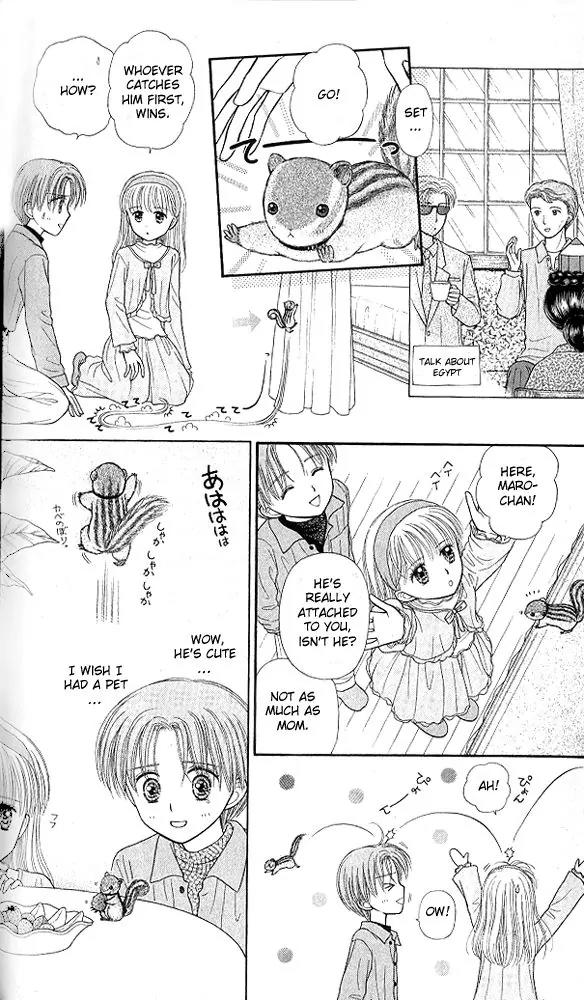 Kodomo no Omocha Chapter 10.2 page 13 - Vol.10 Chapter 2: The Day Sana Lost Her Smile (Part 2)