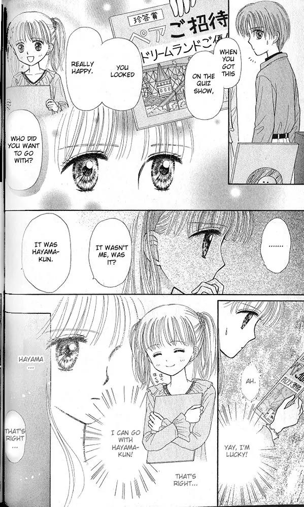 Kodomo no Omocha Chapter 10.2 page 21 - Vol.10 Chapter 2: The Day Sana Lost Her Smile (Part 2)