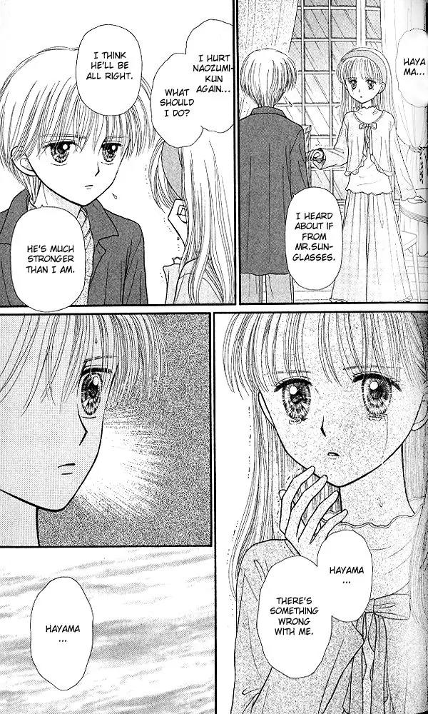 Kodomo no Omocha Chapter 10.2 page 28 - Vol.10 Chapter 2: The Day Sana Lost Her Smile (Part 2)