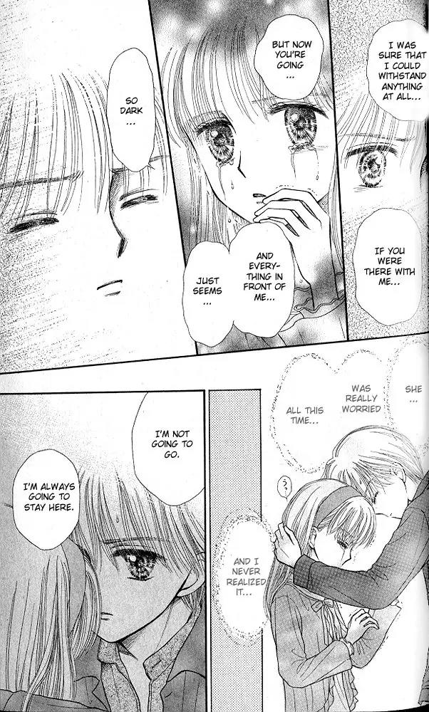 Kodomo no Omocha Chapter 10.2 page 32 - Vol.10 Chapter 2: The Day Sana Lost Her Smile (Part 2)
