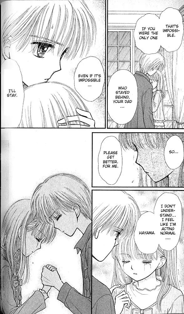 Kodomo no Omocha Chapter 10.2 page 33 - Vol.10 Chapter 2: The Day Sana Lost Her Smile (Part 2)