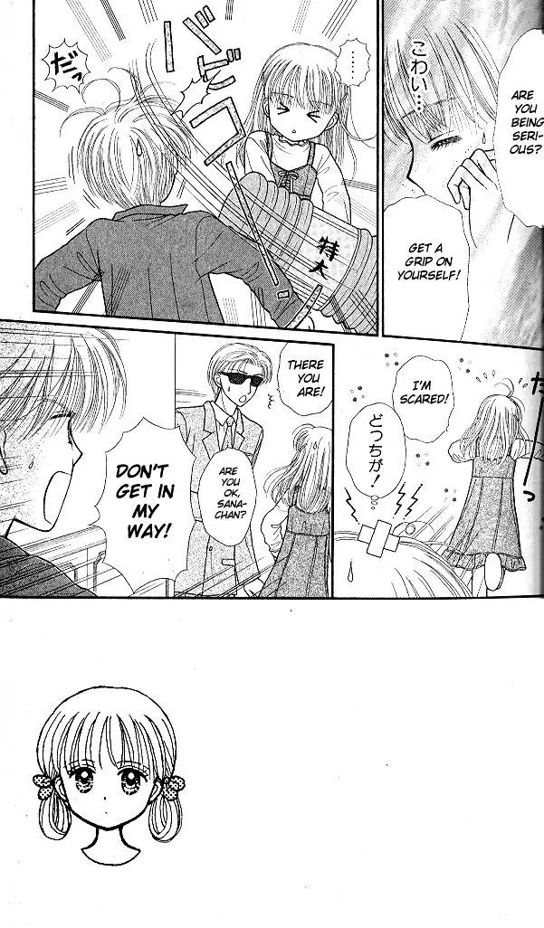 Kodomo no Omocha Chapter 10.2 page 4 - Vol.10 Chapter 2: The Day Sana Lost Her Smile (Part 2)