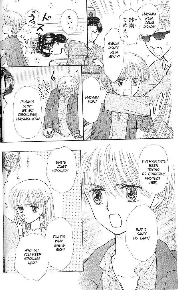 Kodomo no Omocha Chapter 10.2 page 5 - Vol.10 Chapter 2: The Day Sana Lost Her Smile (Part 2)