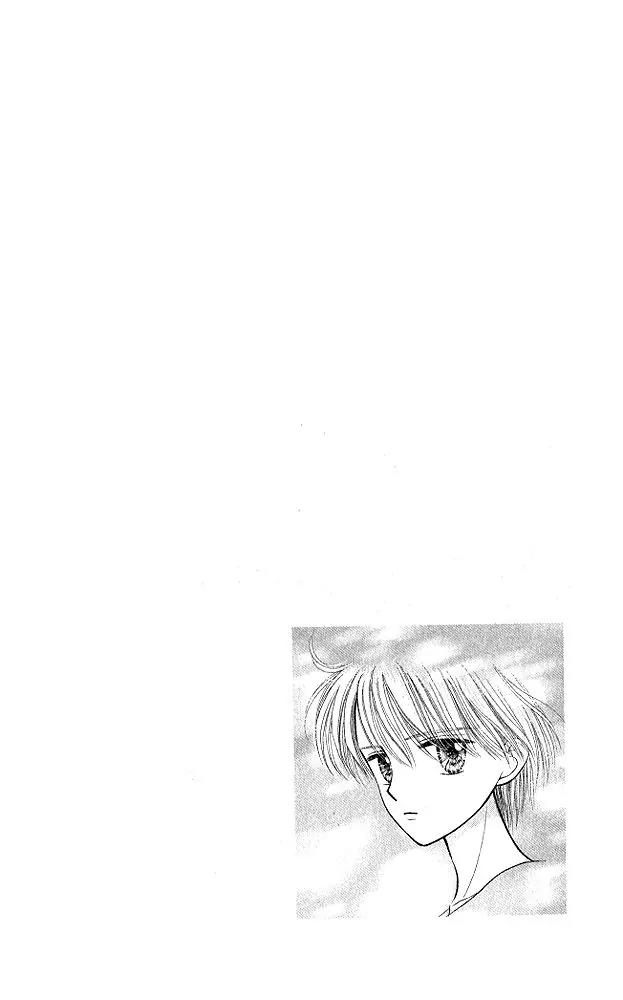 Kodomo no Omocha Chapter 10.3 page 1 - Vol.10 Chapter 3: The Day Sana Lost Her Smile (Part 2)