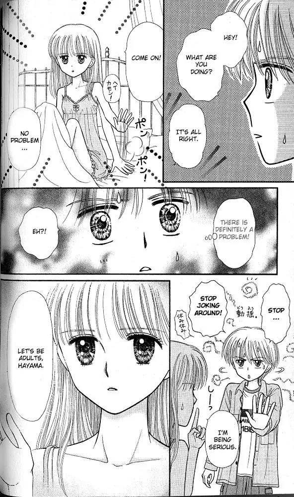 Kodomo no Omocha Chapter 10.3 page 21 - Vol.10 Chapter 3: The Day Sana Lost Her Smile (Part 2)