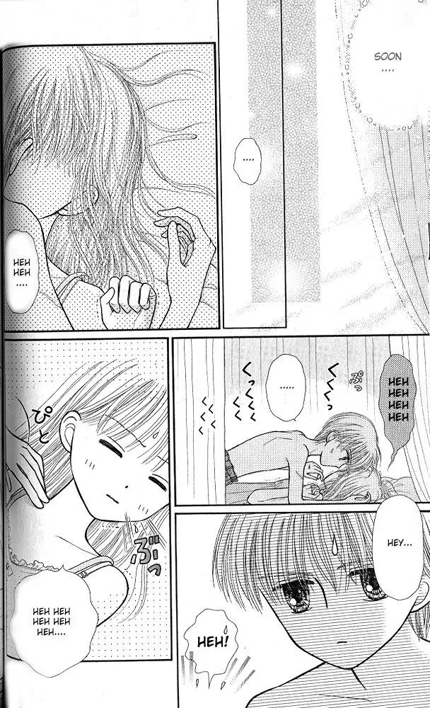 Kodomo no Omocha Chapter 10.3 page 23 - Vol.10 Chapter 3: The Day Sana Lost Her Smile (Part 2)