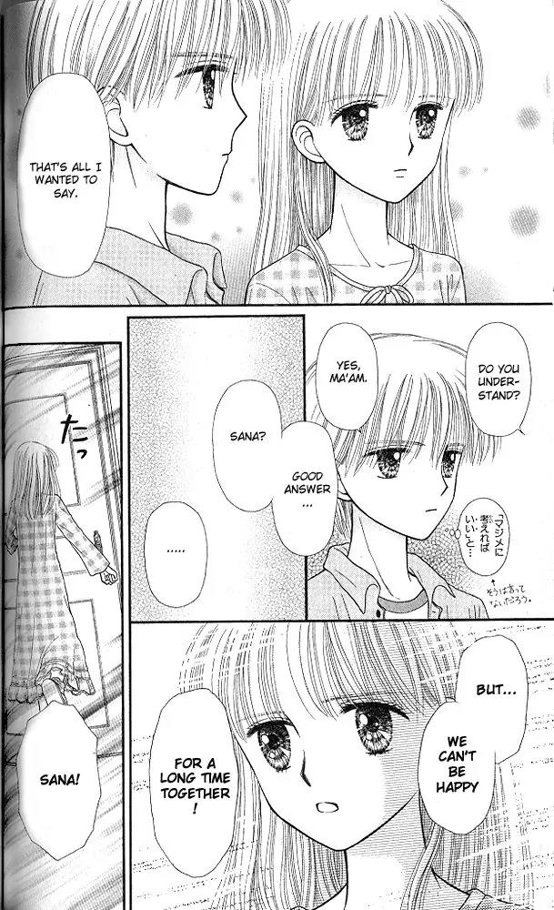 Kodomo no Omocha Chapter 10.3 page 29 - Vol.10 Chapter 3: The Day Sana Lost Her Smile (Part 2)