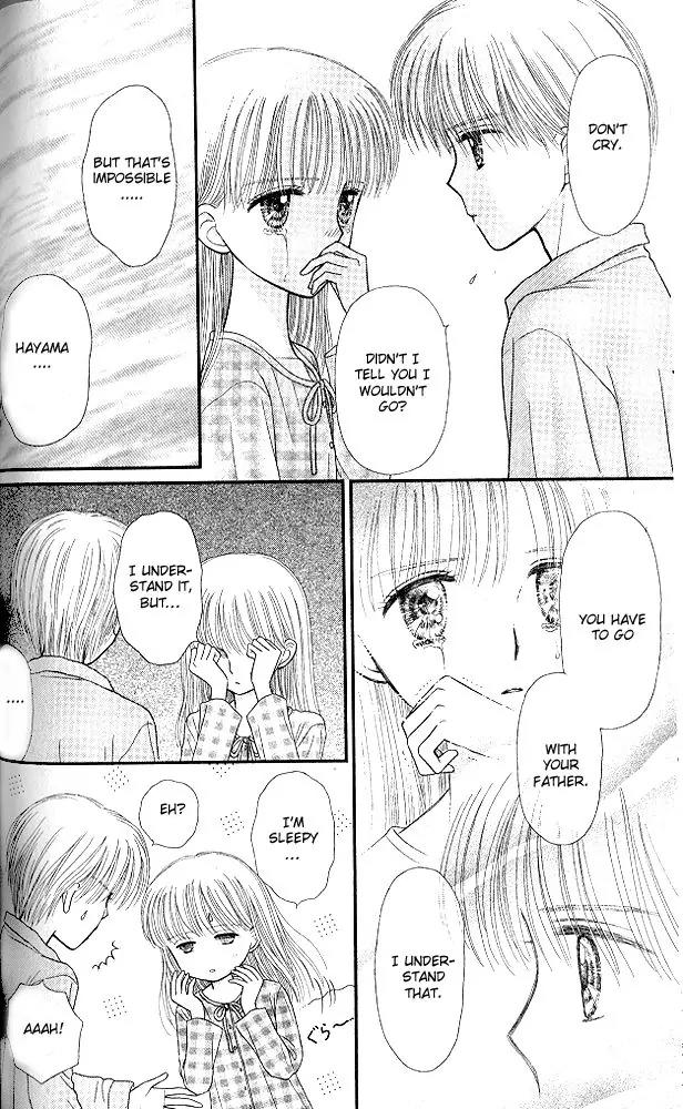 Kodomo no Omocha Chapter 10.3 page 31 - Vol.10 Chapter 3: The Day Sana Lost Her Smile (Part 2)