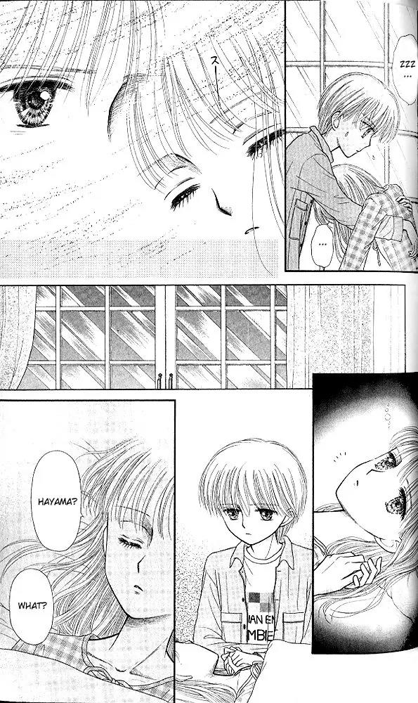 Kodomo no Omocha Chapter 10.3 page 32 - Vol.10 Chapter 3: The Day Sana Lost Her Smile (Part 2)