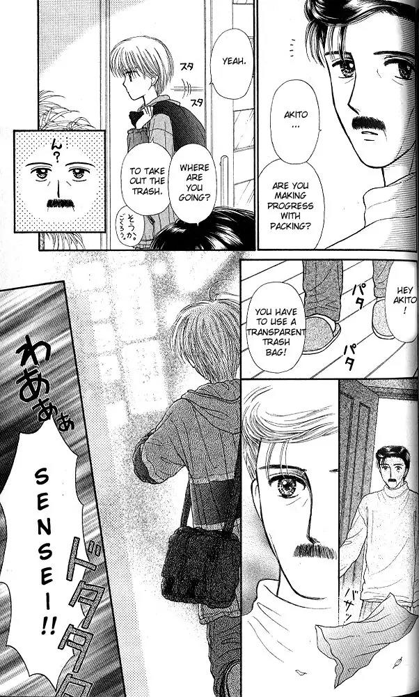 Kodomo no Omocha Chapter 10.3 page 36 - Vol.10 Chapter 3: The Day Sana Lost Her Smile (Part 2)