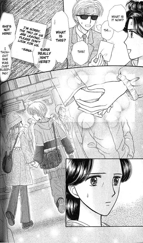 Kodomo no Omocha Chapter 10.3 page 37 - Vol.10 Chapter 3: The Day Sana Lost Her Smile (Part 2)